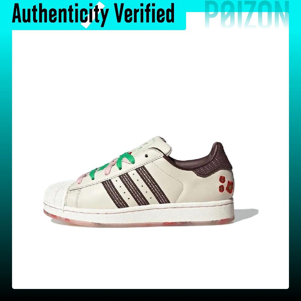 Adidas Shoes Superstar - アディダス オリジナルス スーパースター ロートップ スケートボードシューズ ユニセックス