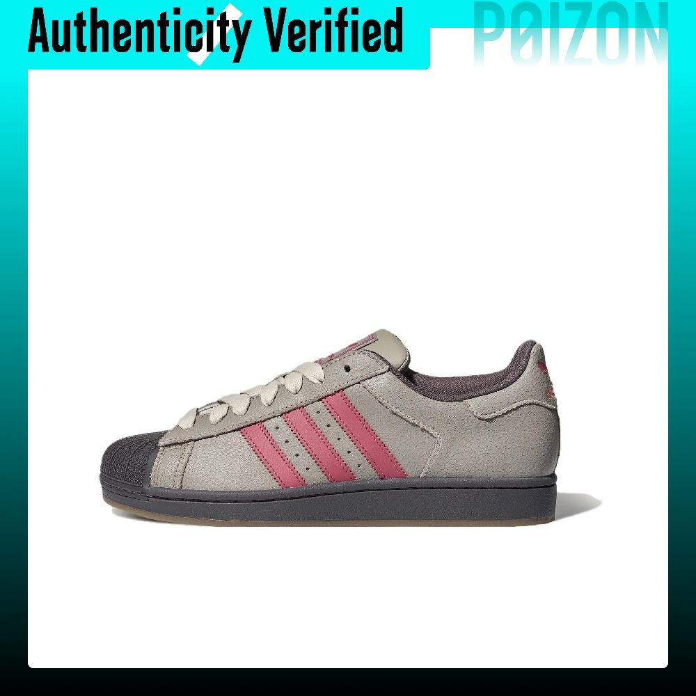 アディダス オリジナルス スーパースター2 スケートシューズ - Adidas Shoes Superstar のレビューと価格