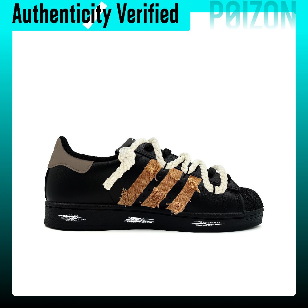 アディダス オリジナルス スーパースター2 スケートシューズ - Adidas Shoes Superstar のレビューと価格