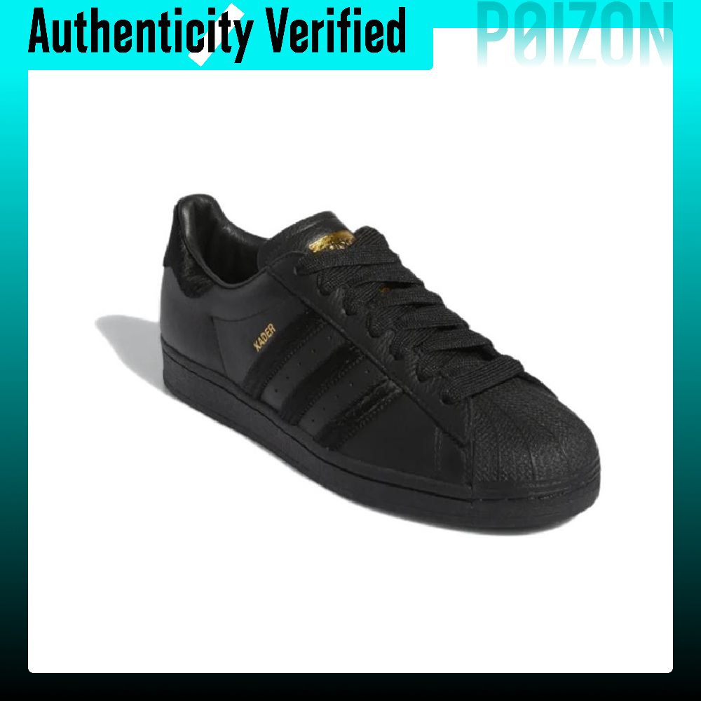 アディダス オリジナルス スーパースター スケートシューズ  - Adidas Shoes Superstar のレビューと価格