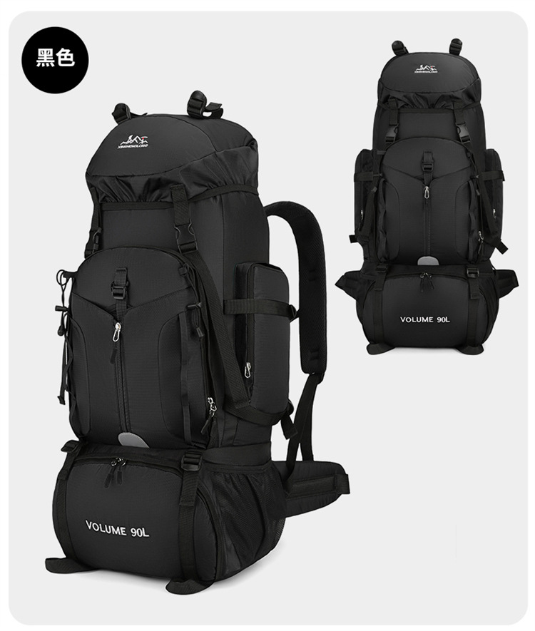 新登場！90Lの大容量で防水性に優れた、シューズ収納スペース - Hiking Backpack Waterproof のレビューと価格